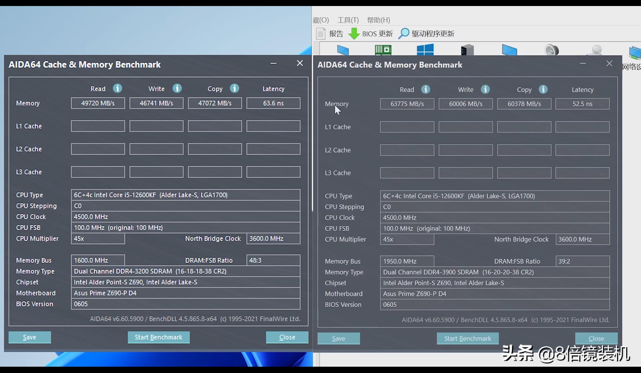 网络游戏内存超频提升大不大,内存超频对3a游戏的提升