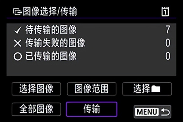 如何恢复数码单反相机存储卡,相机存储卡怎么备份