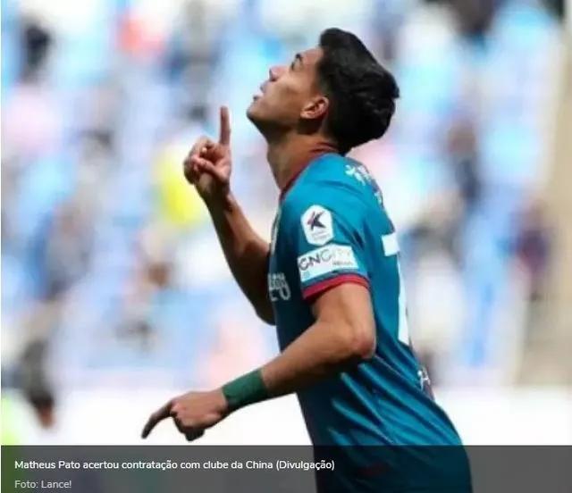 帕托离开权健,帕托可能回巴西国家队吗