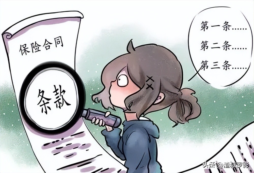 中国最有名的十大金融骗局,哪几个保险公司是骗人的呢