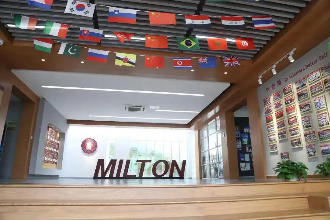 青岛梅尔顿国际学校占地面积,青岛梅尔顿国际公学