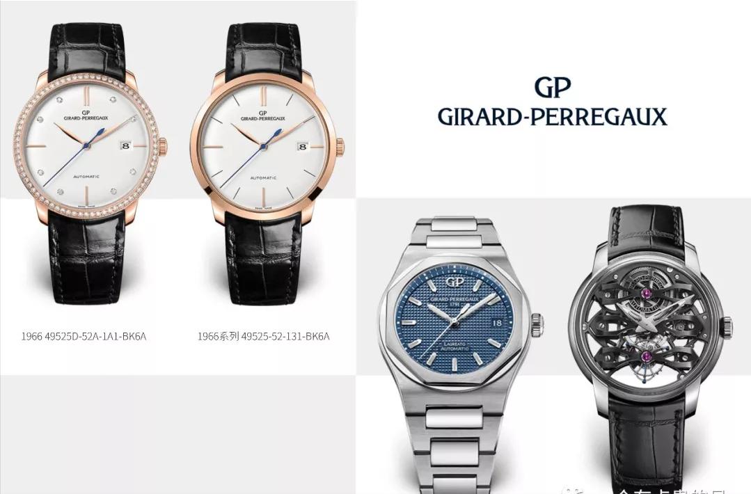 30万最经典一款手表,30万名表