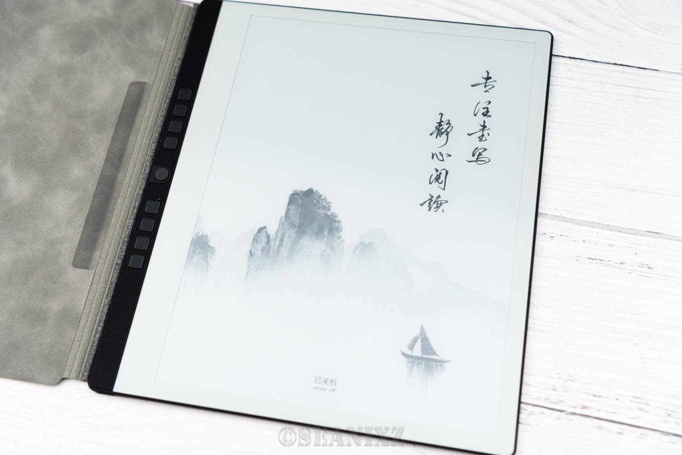 纯粹的纸质阅读书写体验:2023款汉王手写电纸本N10|电子书阅读器