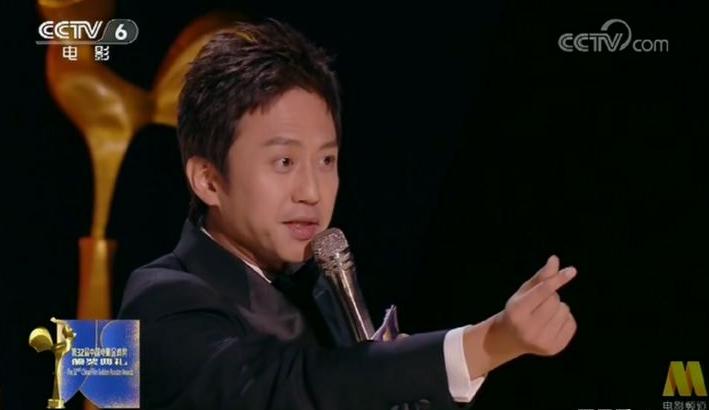 邓超和丈母娘,邓超第一次见丈母娘