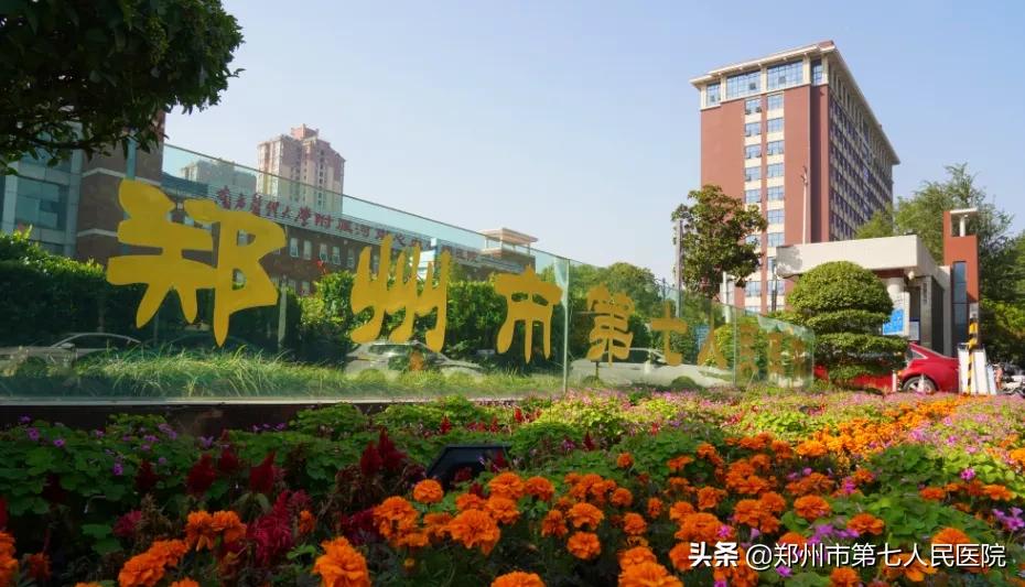 心律失常介入诊疗培训中心,2022年心血管介入培训报名