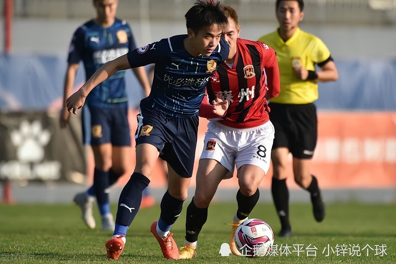 中国足协会员单位名单,中国足协各会员协会