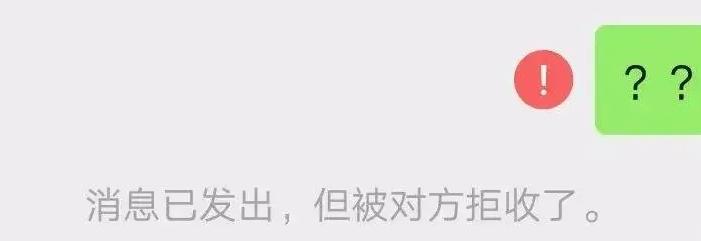 一波骗术分析，为你解开网络刷单的诈骗陷阱...