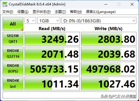 金士顿nv2扩容盘,金士顿nv21t固态硬盘开箱测评