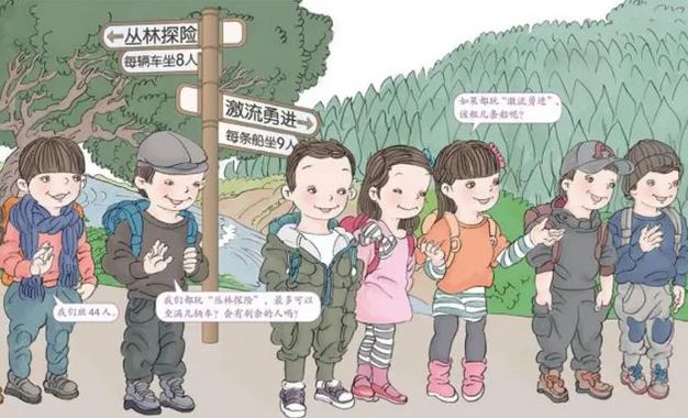 英语26个字母实践作业图片,26个英文字母特色作业图片