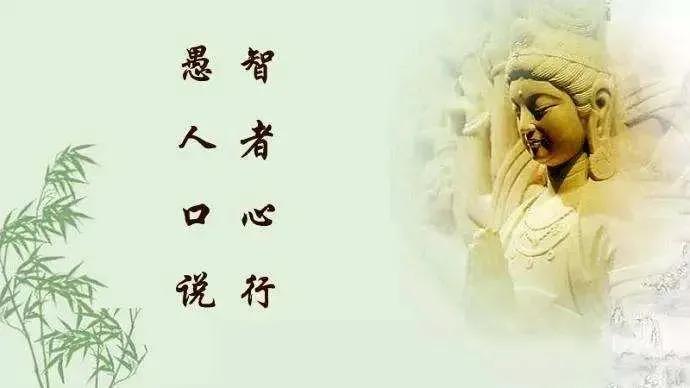 西游之路的攻略,西游人生之心路历程