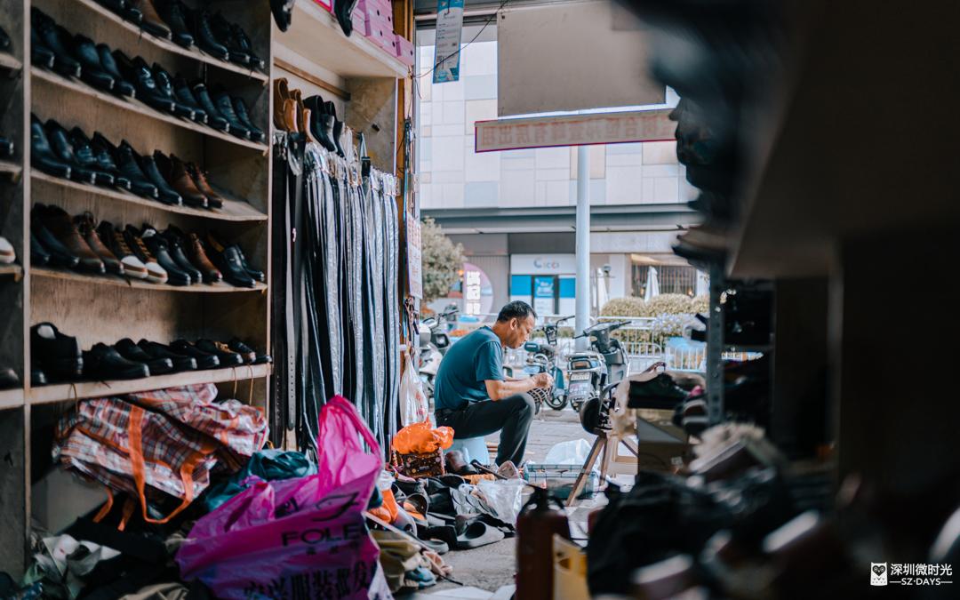 深圳正在消失的“小修小补”：补鞋起家，开店23年，攒下4套房