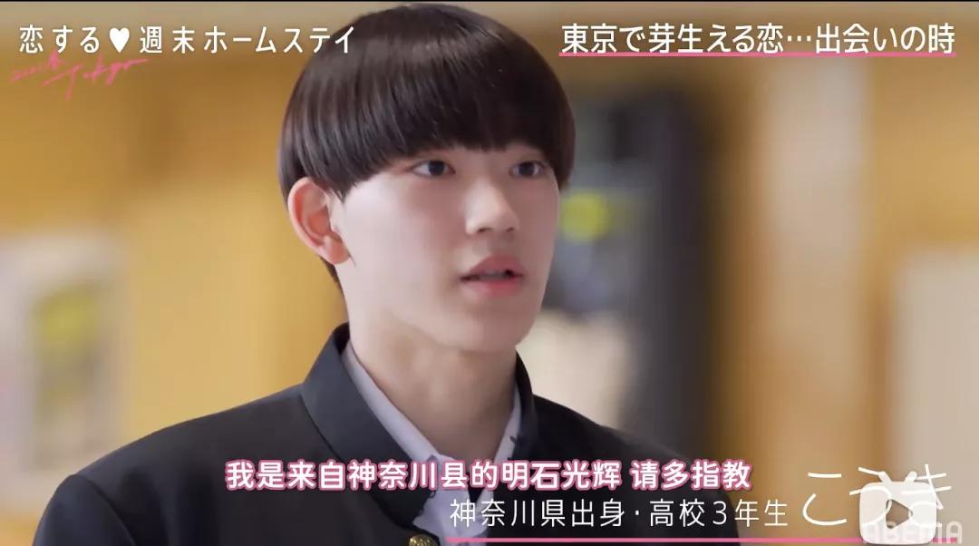 日本高中生制服,日本制服职业装高中生