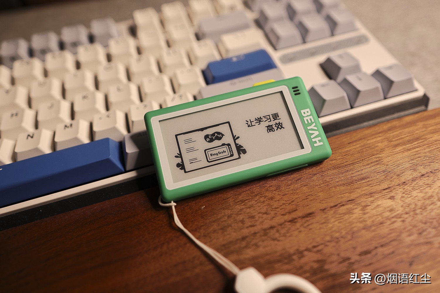 怎样让孩子爱上背英语单词,孩子如何用英语字典背单词