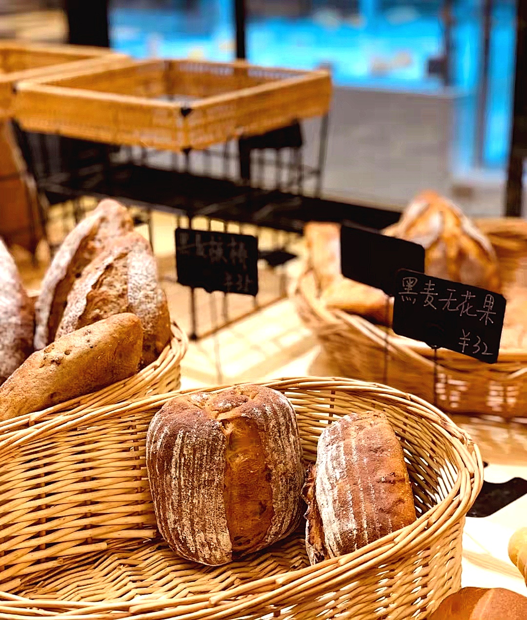 北京面包店排名前十名,北京十大网红面包店最全攻略