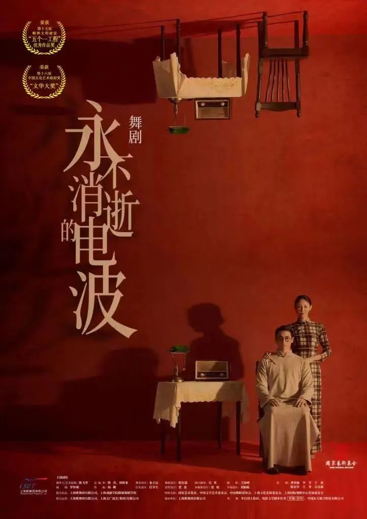 深圳8月份演唱会时间表,深圳8月演唱会一览表