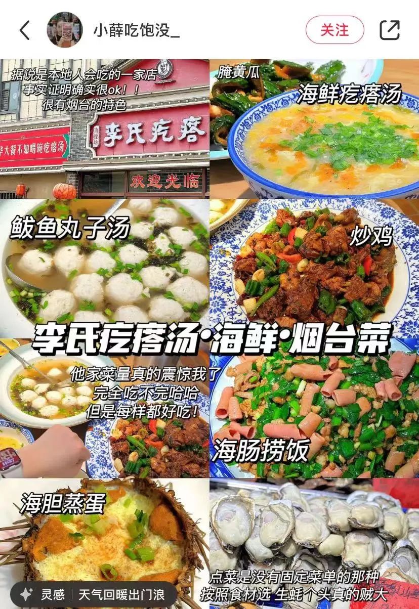 城市里最适合养老的房子,适合养老的小洋房