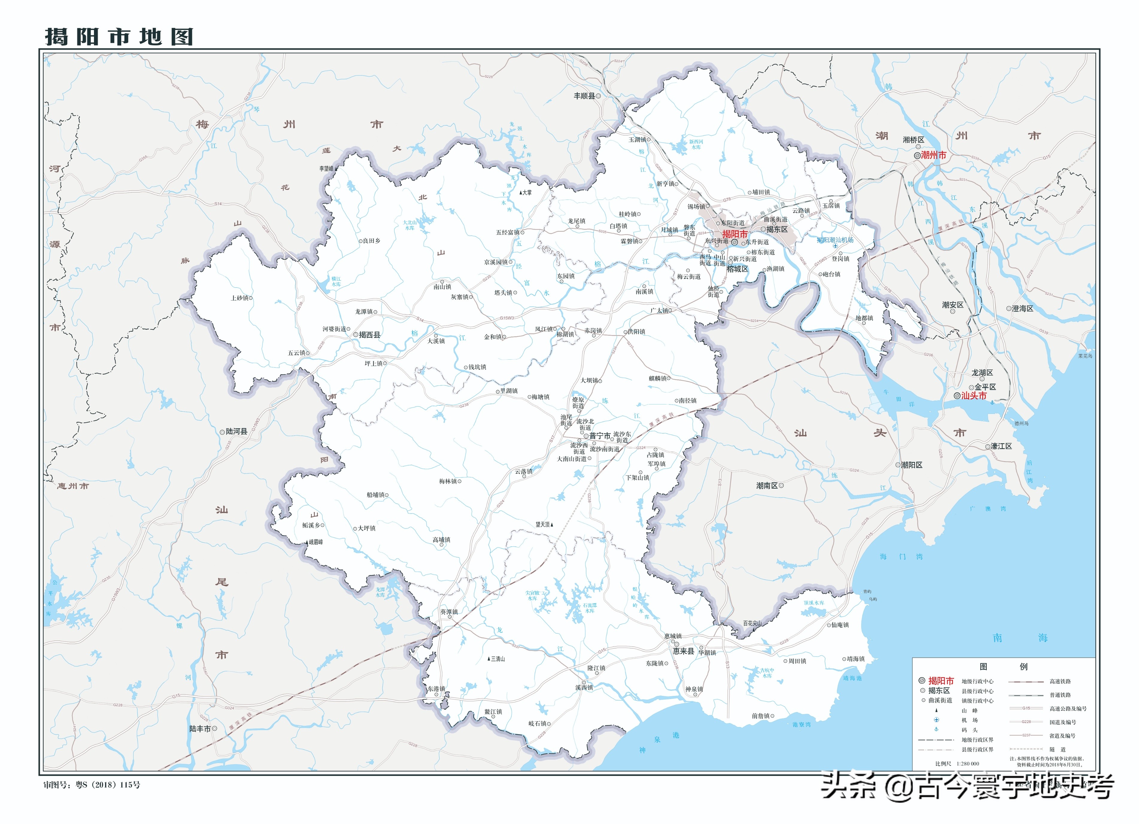 各地级行政区面积排名,中国省级行政区区划图