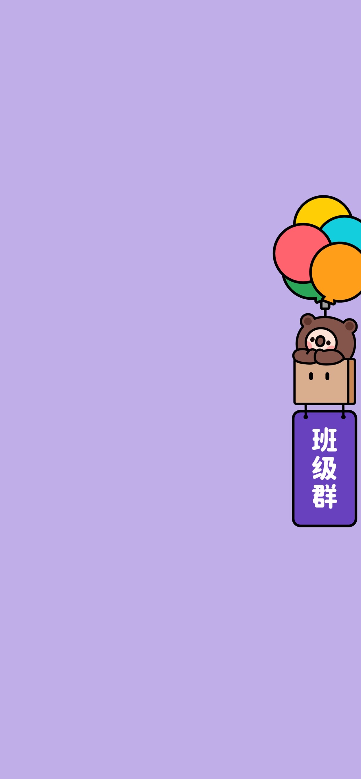 侧边栏标签聊天背景,侧边栏标签是什么