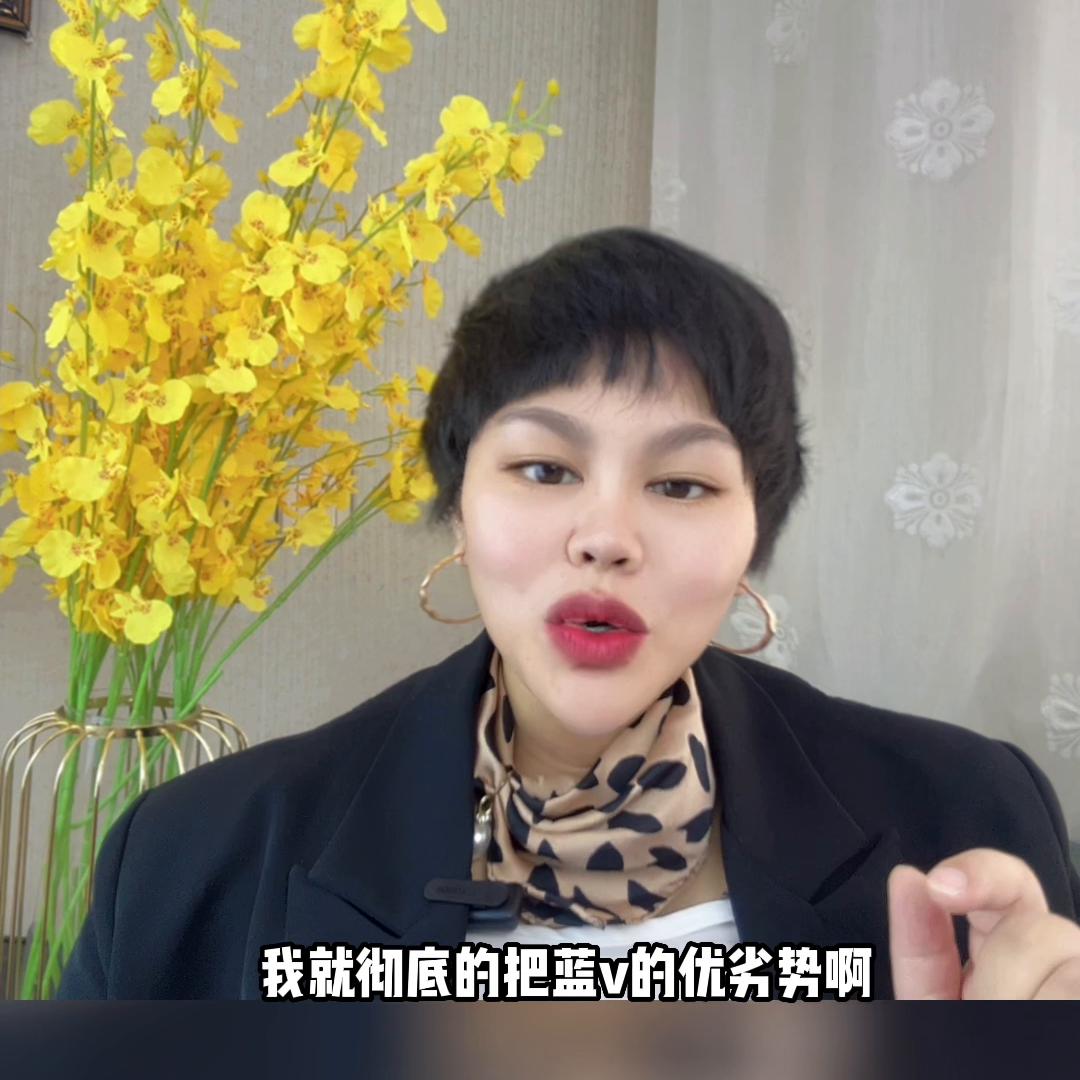 美业蓝v团购怎么开通,美业如何做抖音团购引流