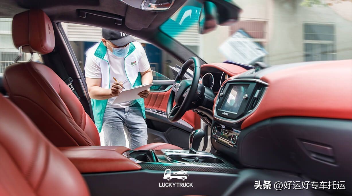 昆明到大连市汽车托运豪车托运