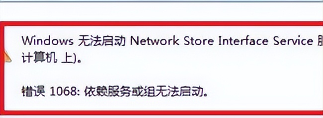 电脑突然无法连接本地网络,电脑本地连接丢失怎么回事