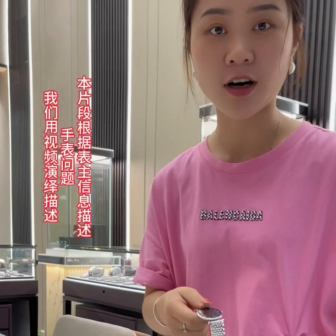 手表外观划痕磕碰怎么办？还能修复如新吗！#手表进水