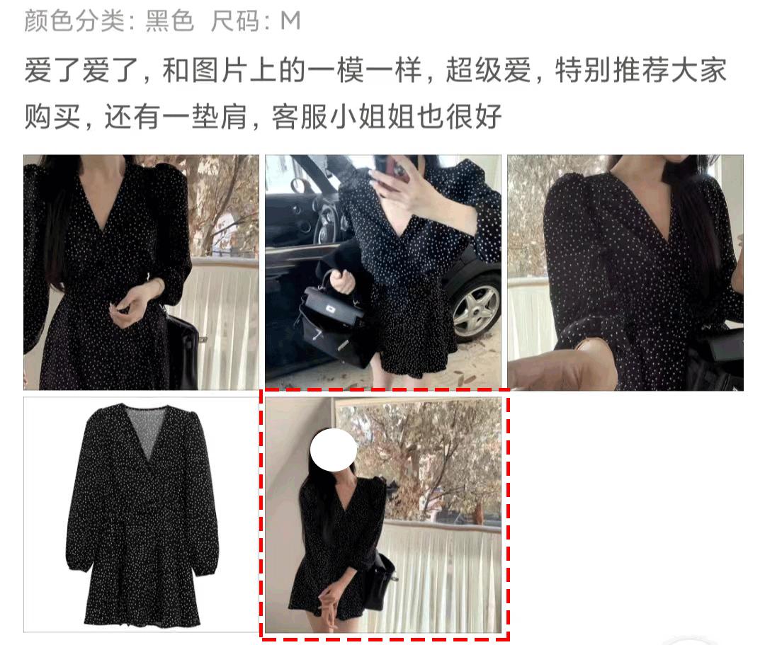 拼多多上的富贵鸟衣服为什么便宜,拼多多哪个品牌店衣服质量好便宜