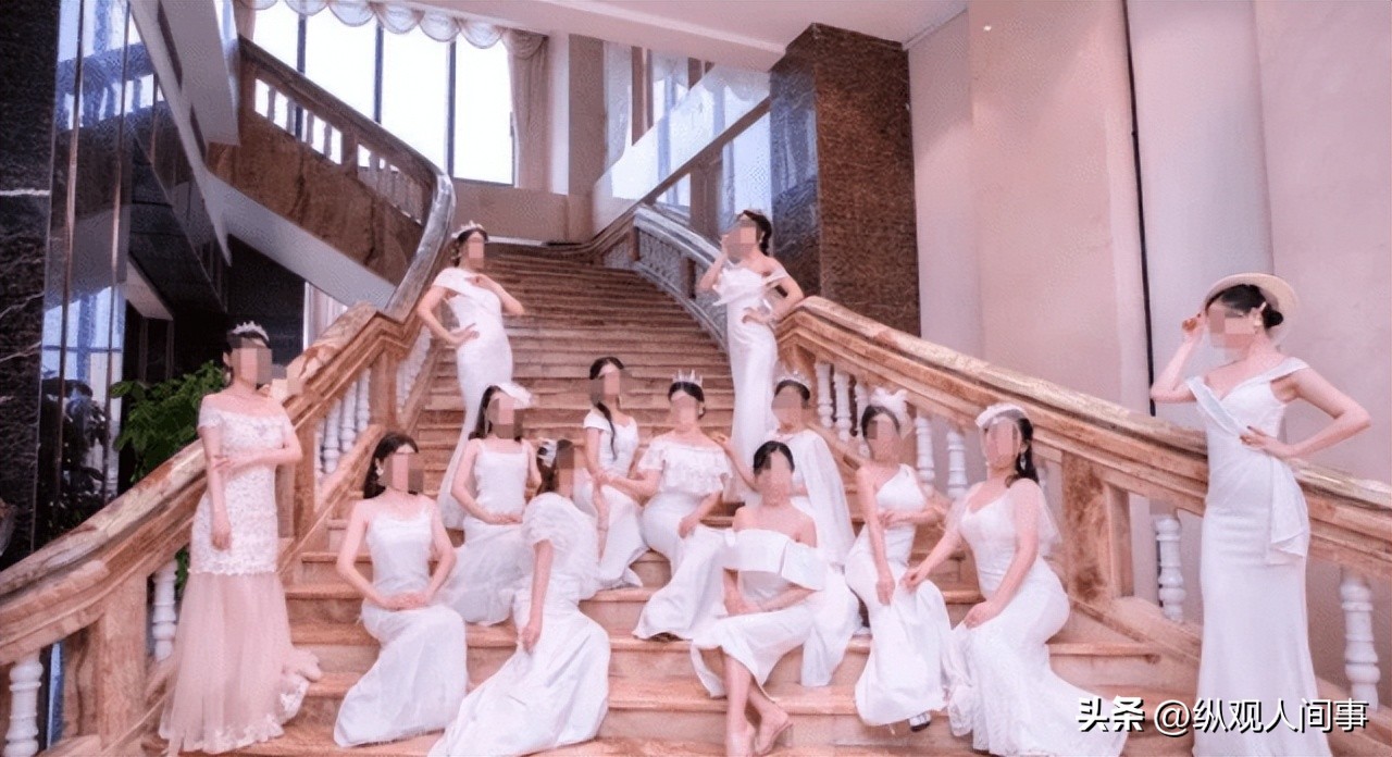 假名媛也有培训班？上海名媛拼单群，拼一条*袜丝**32个人得脚气