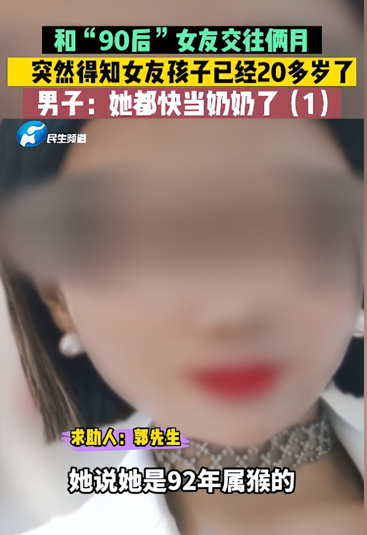 网友吐槽入境韩国被挂绿牌围拍,网友吐槽入境韩国被挂牌围拍后续