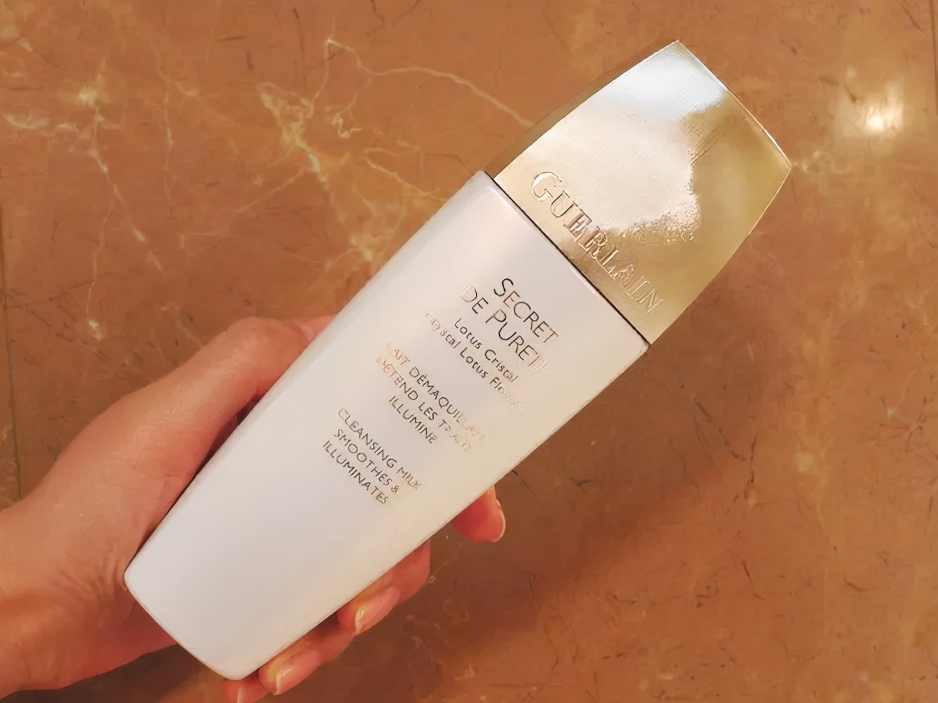 worldstar益生菌水润净颜洗面奶,最好用的深层清洁洗面奶