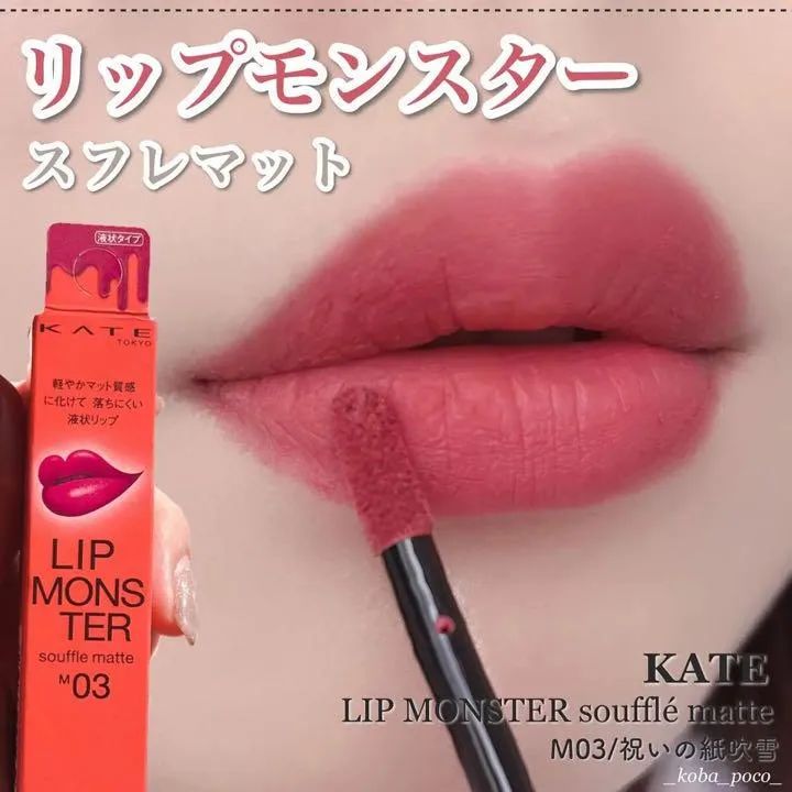 cosme大赏2019上半年,2019cosme大赏全分析