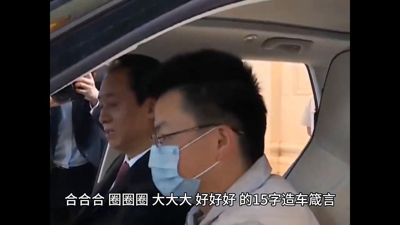 许家印从哪一年借2万亿,许家印3000亿投资是什么