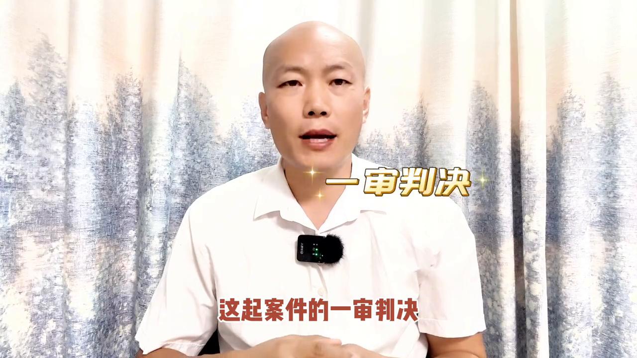 刘律师庭审,刘律师案最新消息