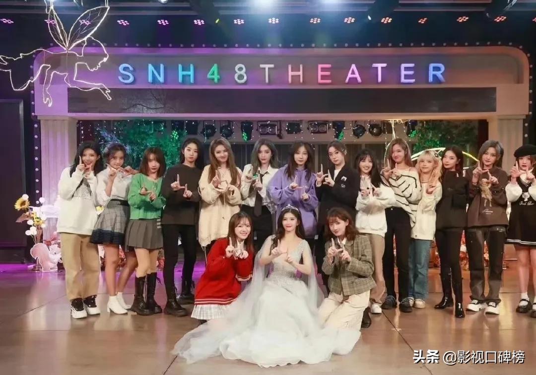 鞠婧祎去看林思意毕业公演,snh48鞠婧祎参加林思意毕业公演