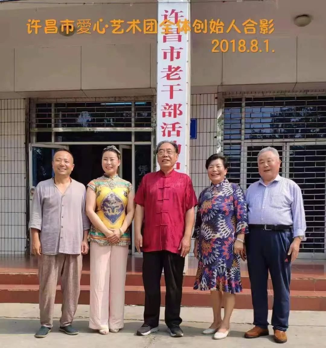 难得的“傻子”老弟苏金昌