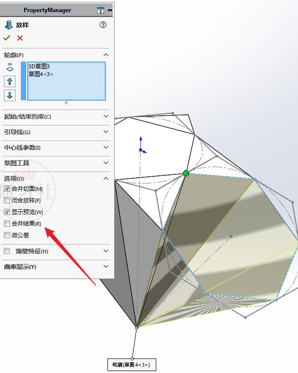怎么用solidwork画五角星,怎么用solidworks画椭圆