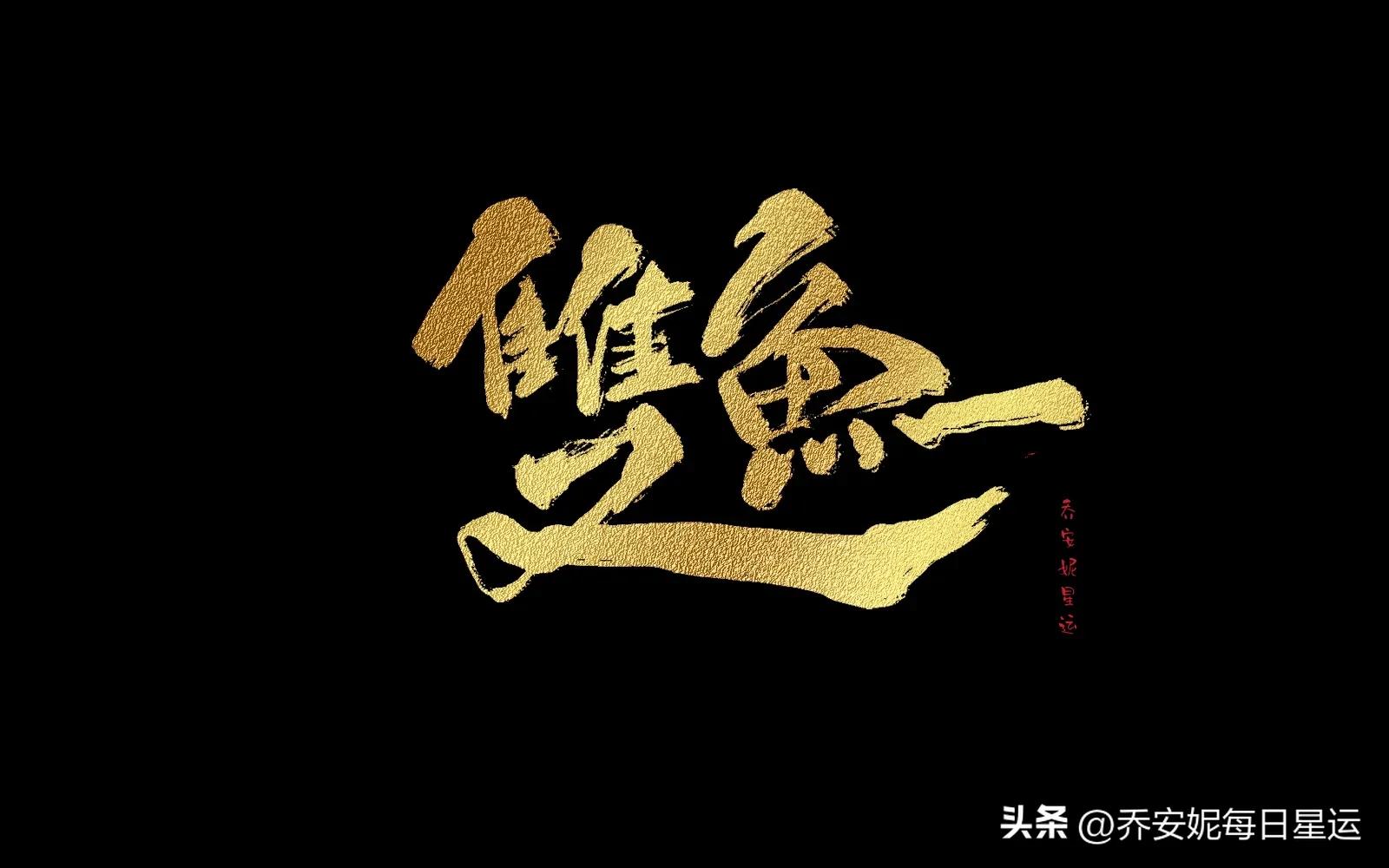 娜迪亚2023年年运,娜迪亚2023年年运周运