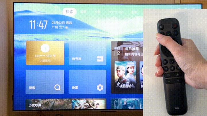 智能电视去除广告的方法,康佳智能电视开机广告怎么去除