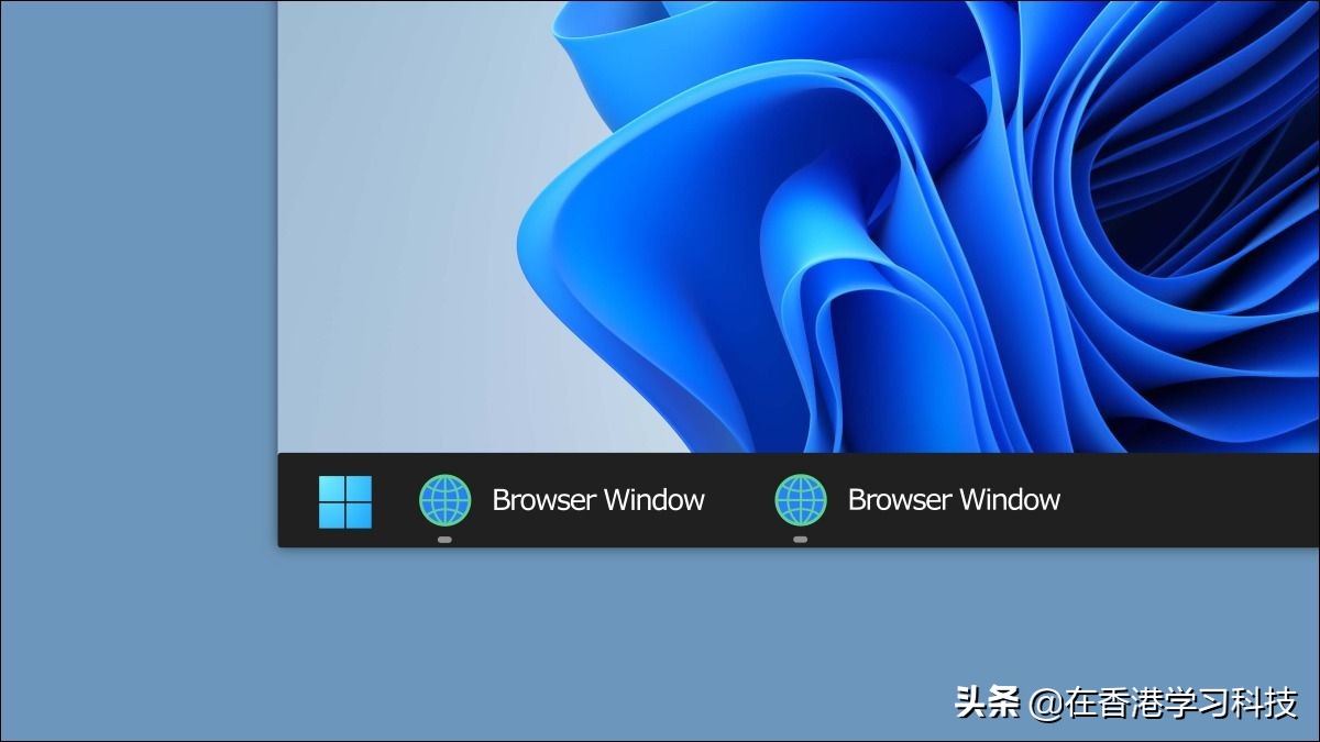 windows11怎么恢复任务栏,windows11的任务栏怎么变回去