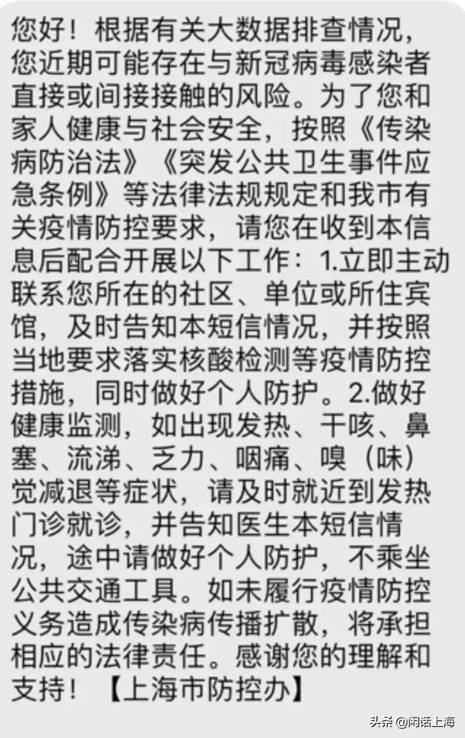 七浦路现状2014,近期的七浦路