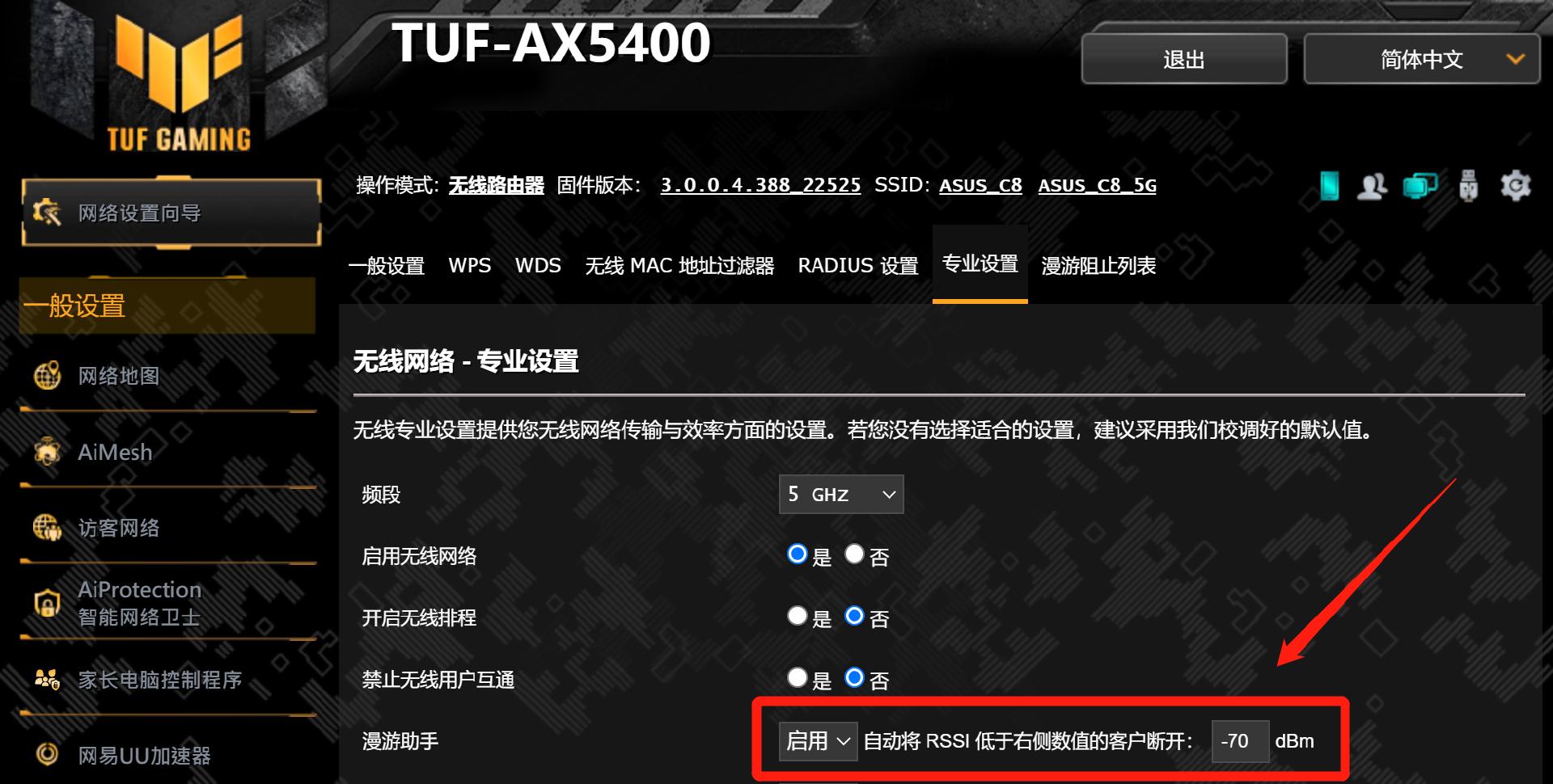 新100平米楼房装修,100平个人新装修5楼