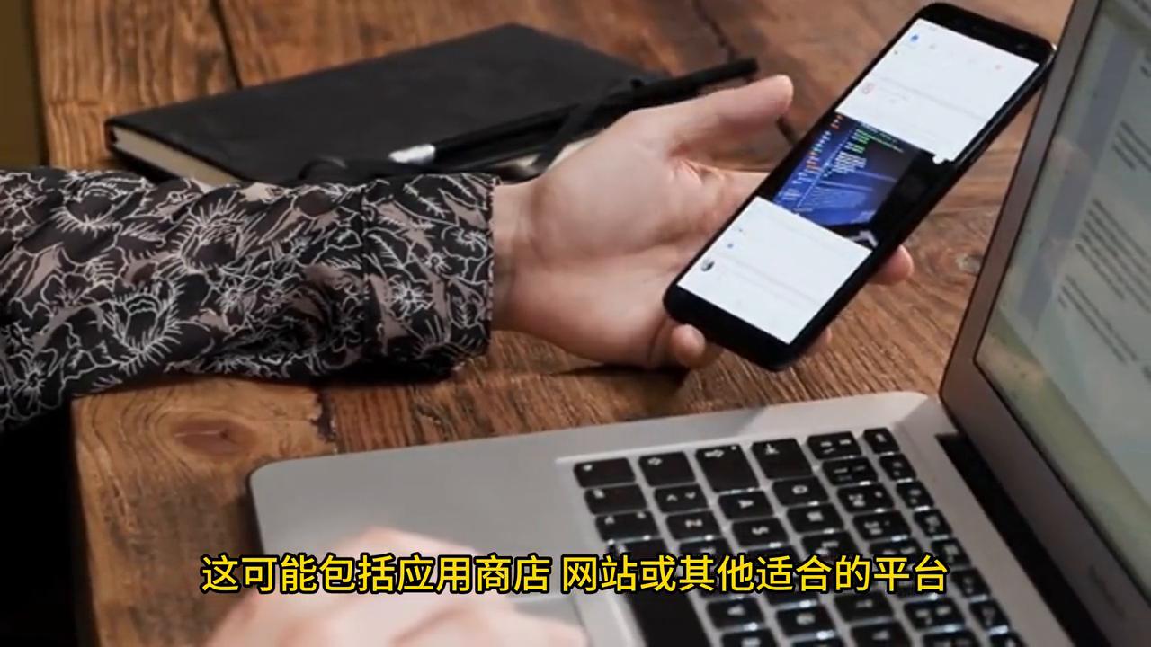 软件是如何制作出来的,软件是如何生成的