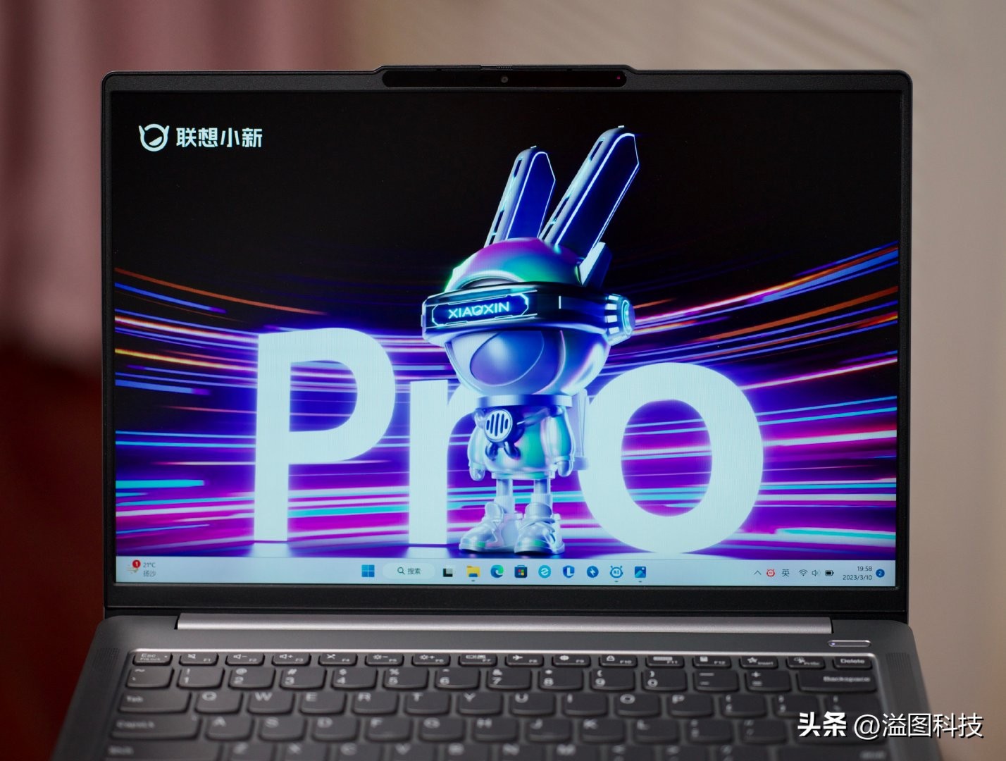 联想小新2023pro14扩容,联想小新pro142023款功能介绍