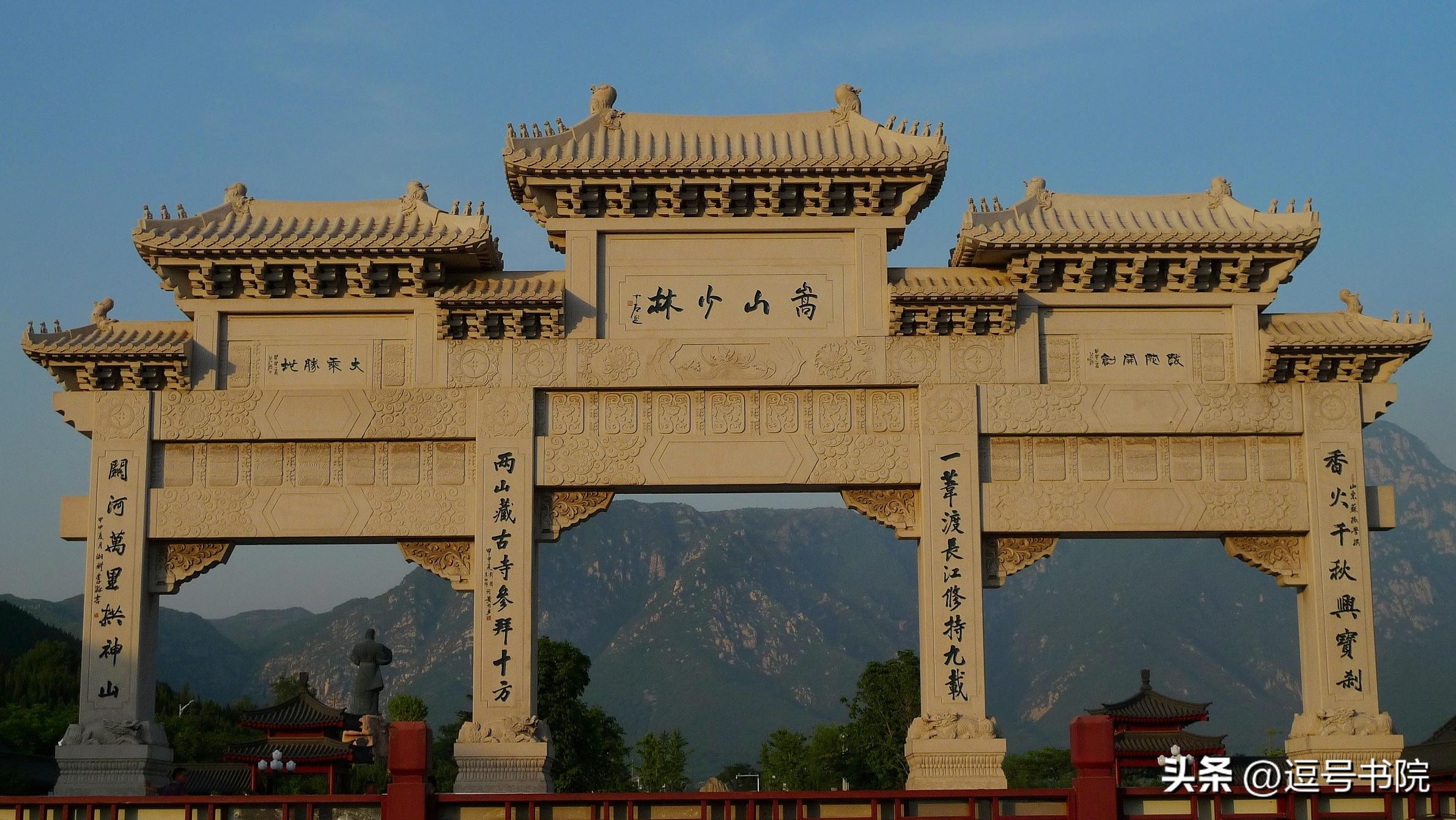 时隔二十年重游嵩山少林寺,我们走进千年古刹少林寺