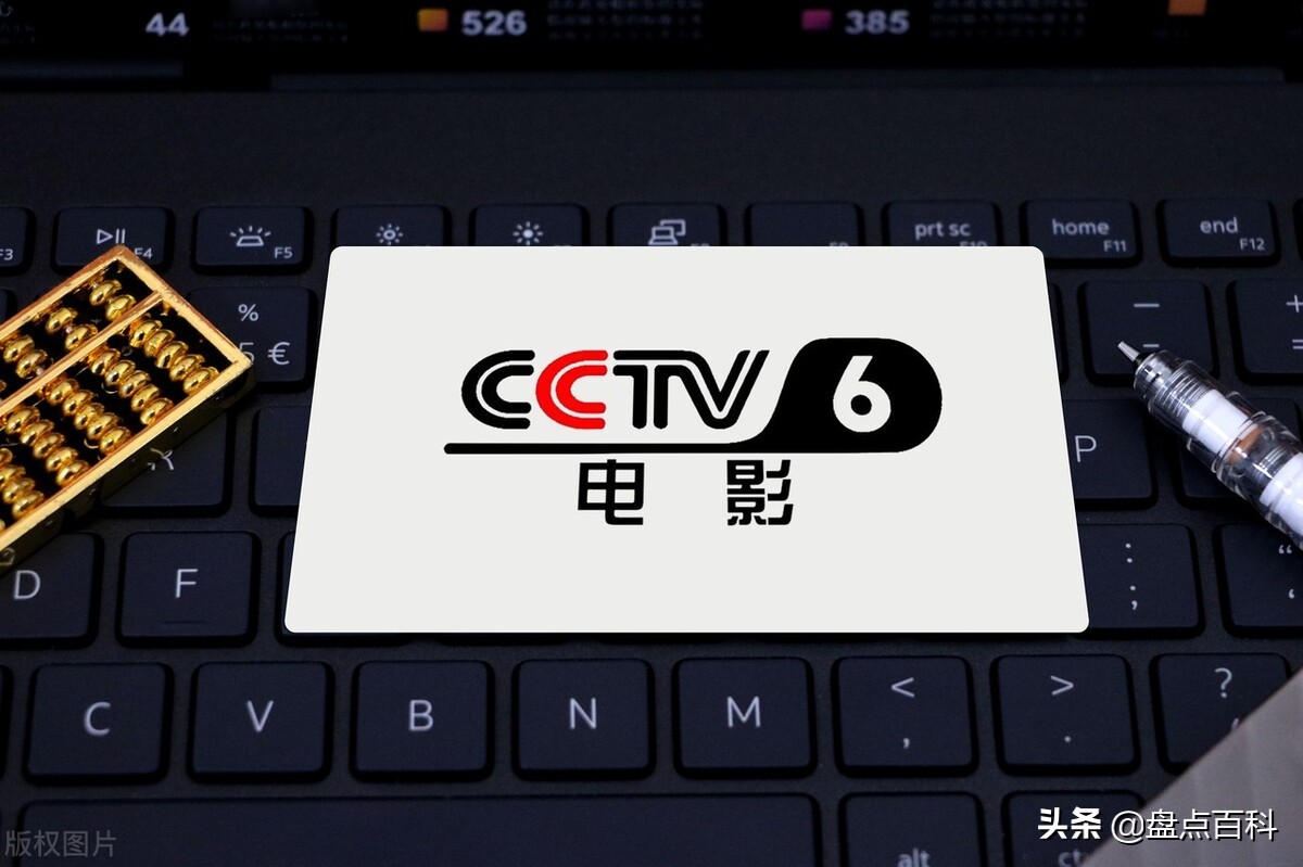 俄乌战争直播军事频道央视,俄乌开打前的直播