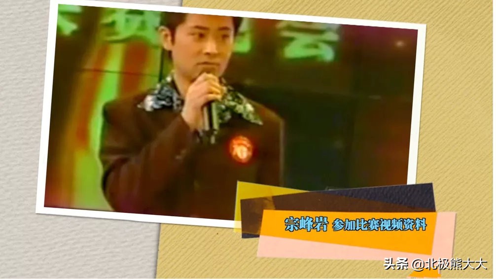 他是长得最帅的公务员，被人忽悠转行当演员，闯圈多年却不温不火