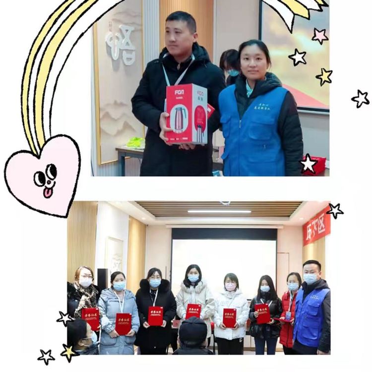 志敬,致敬歌曲完整版