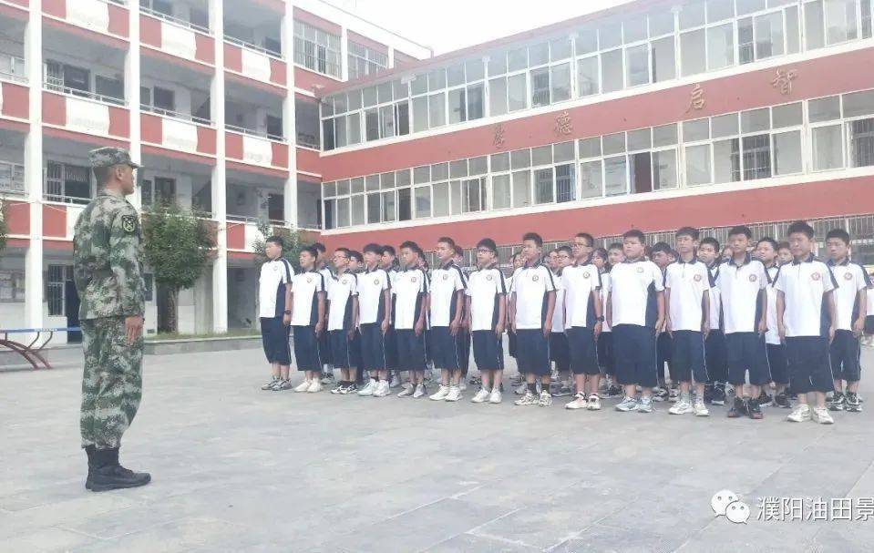 濮阳油田景华中学什么时候开学,濮阳油田景华中学2021毕业典礼