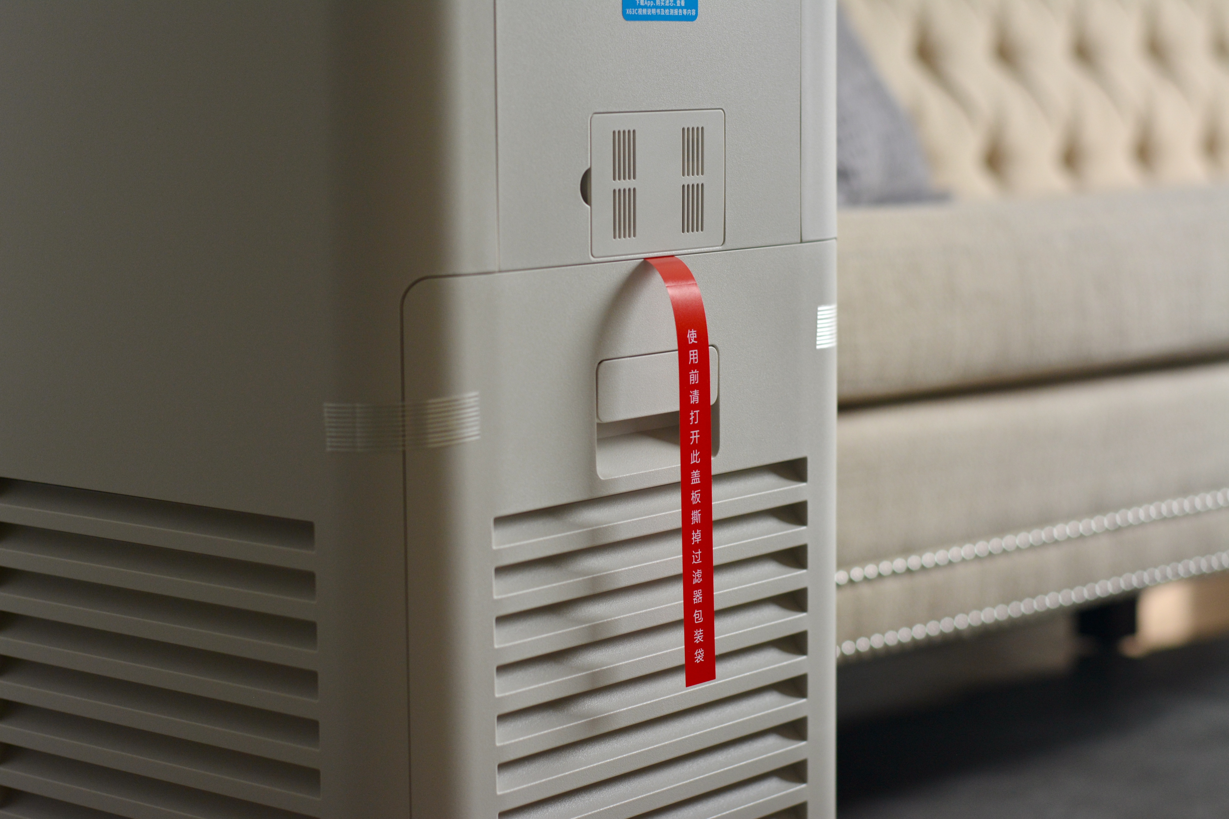 352甲醛空气净化器全系测评,352空气净化器甲醛测试