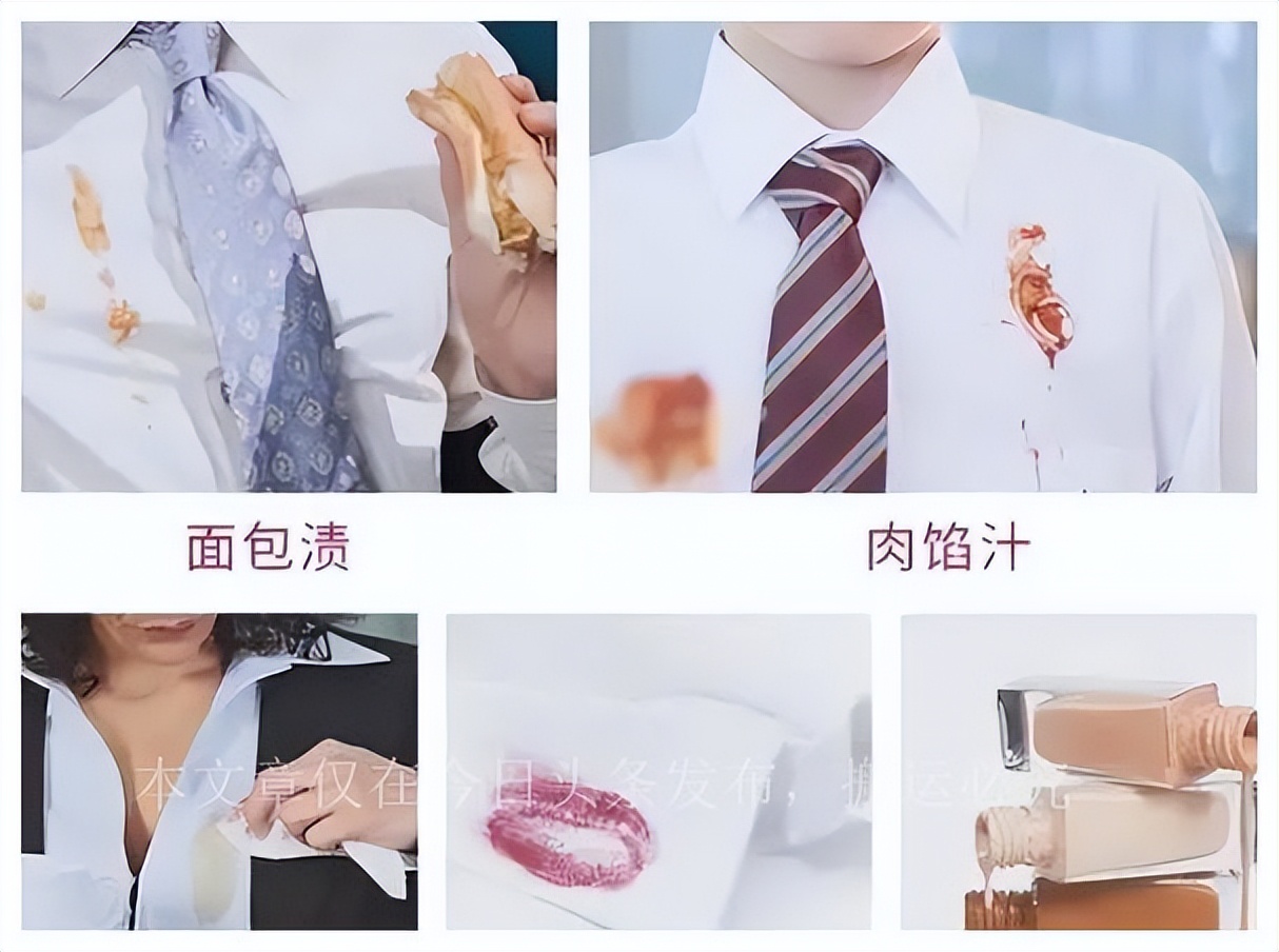 女生对邋遢男生的看法,男生对女生邋遢精致前后的态度